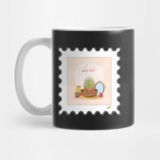 Nowruz Mubarak Mug